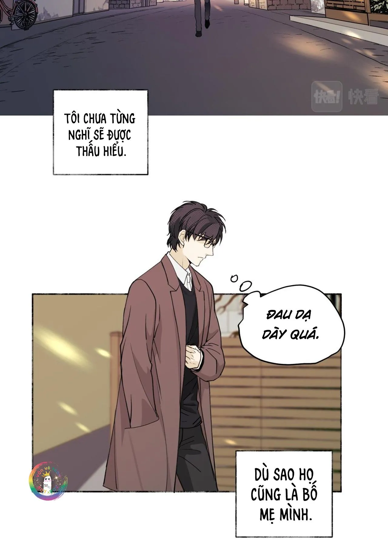 Dương Sinh Tiểu Tuyết (DROP) Chapter 1 Trang 22