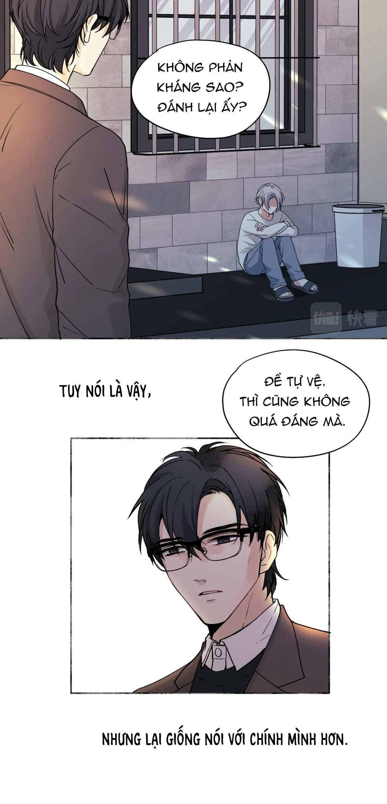 Dương Sinh Tiểu Tuyết (DROP) Chapter 1 Trang 27