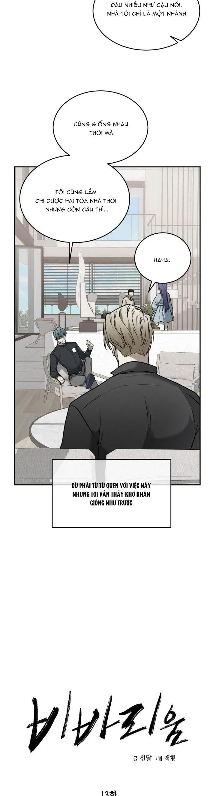 DƯỠNG THÚ CƯNG Chapter 13 Trang 3