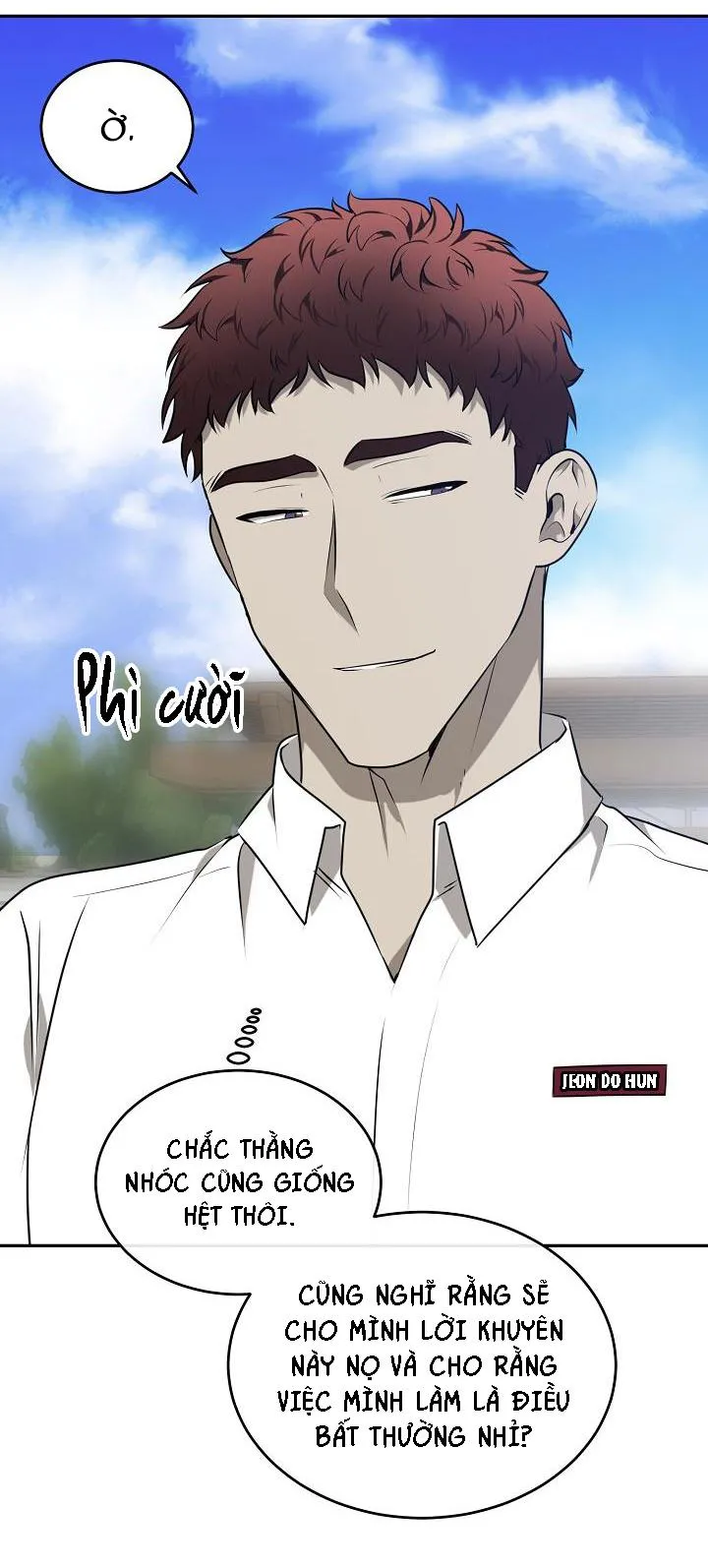 DƯỠNG THÚ CƯNG Chapter 28 Trang 12