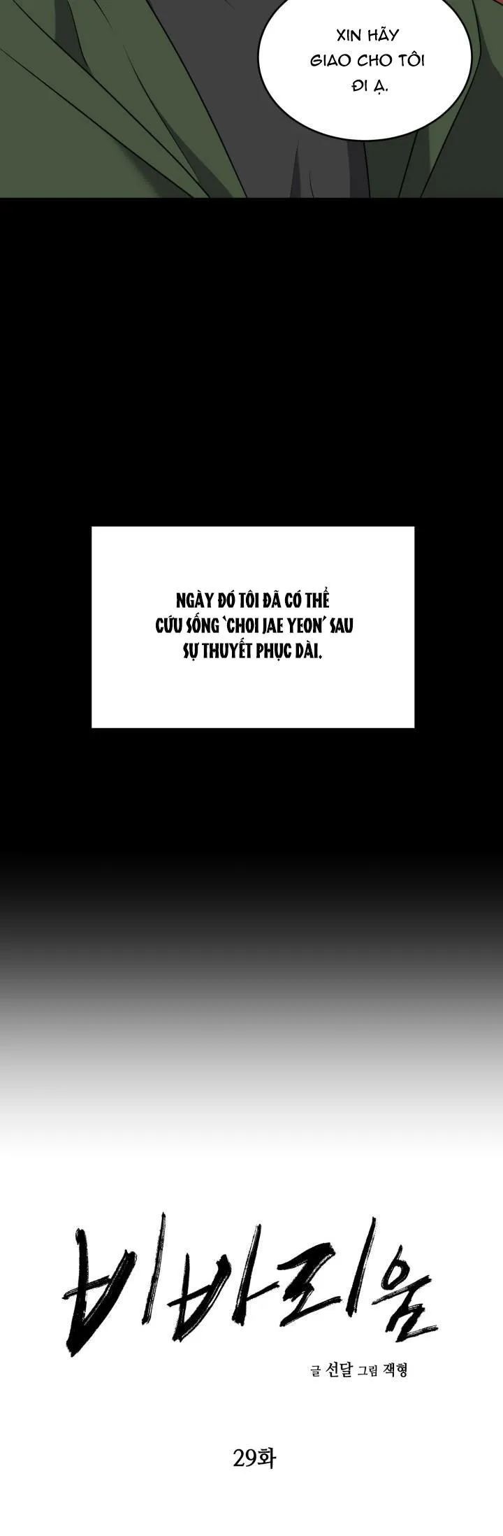 DƯỠNG THÚ CƯNG Chapter 29 Trang 5