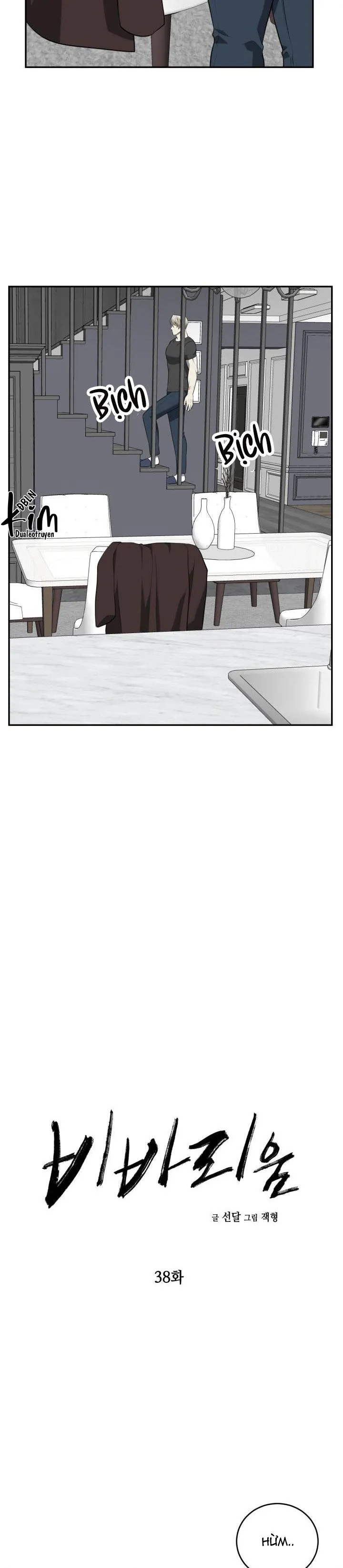 DƯỠNG THÚ CƯNG Chapter 38 Trang 3