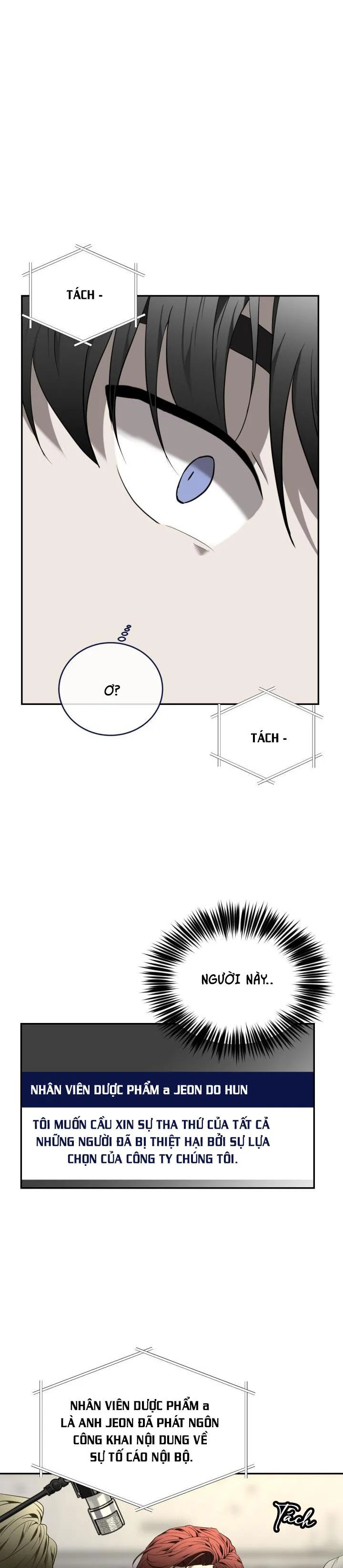 DƯỠNG THÚ CƯNG Chapter 41 Trang 10