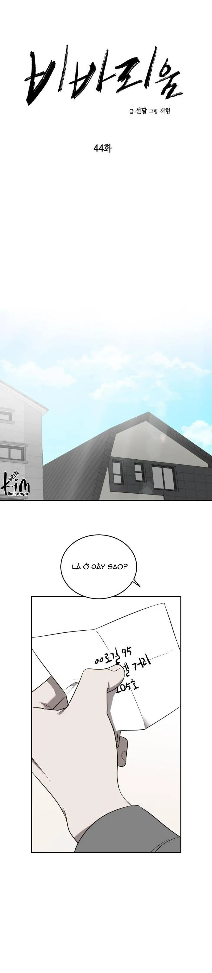 DƯỠNG THÚ CƯNG Chapter 44 Trang 15