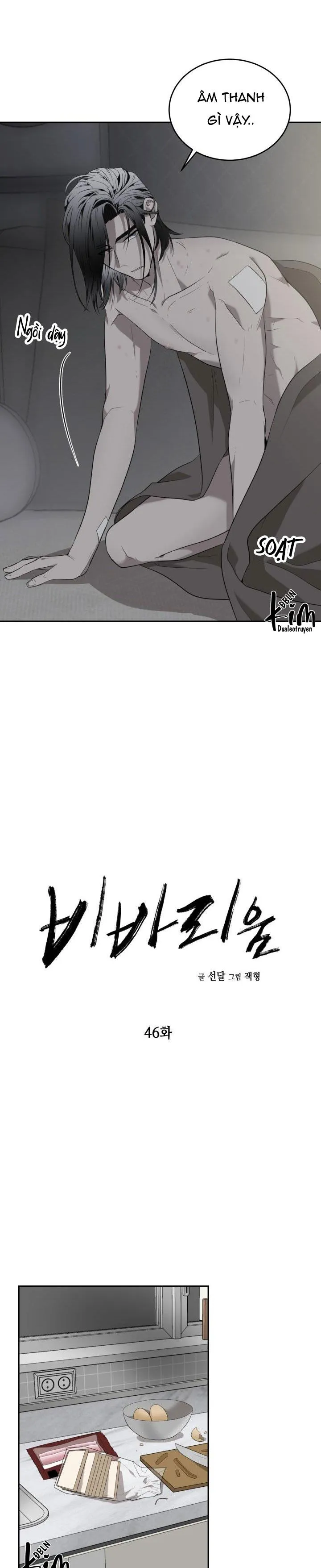 DƯỠNG THÚ CƯNG Chapter 46 Trang 3