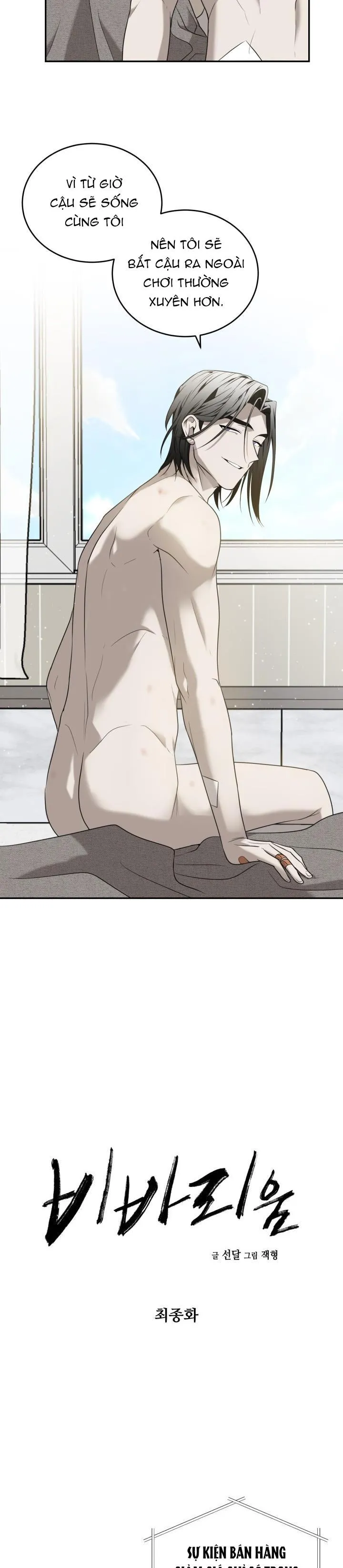 DƯỠNG THÚ CƯNG Chapter 47 Trang 5