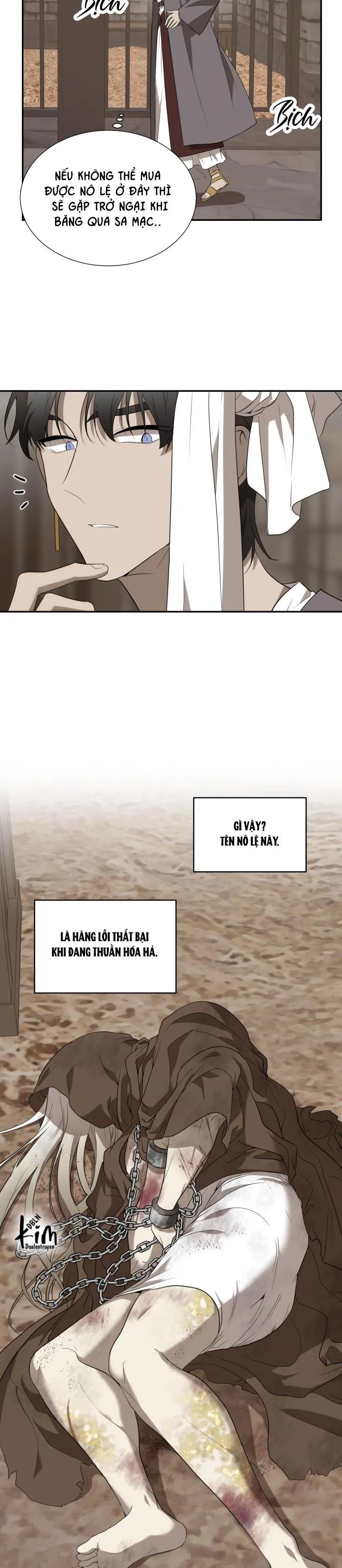 DƯỠNG THÚ CƯNG Chapter 49 Trang 11
