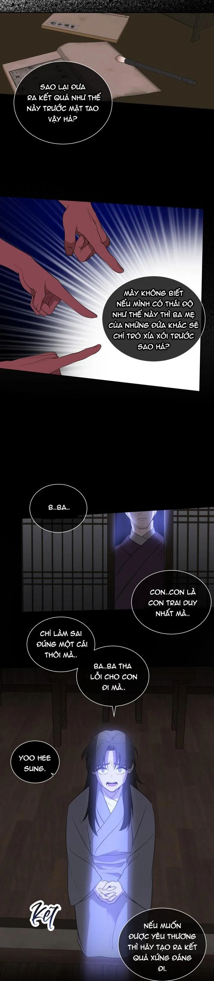 DƯỠNG THÚ CƯNG Chapter 51 Trang 14