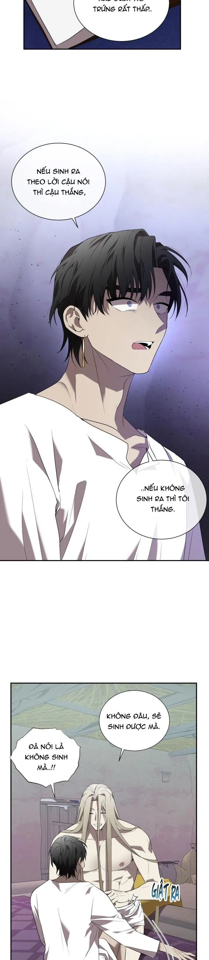 DƯỠNG THÚ CƯNG Chapter 51 Trang 19