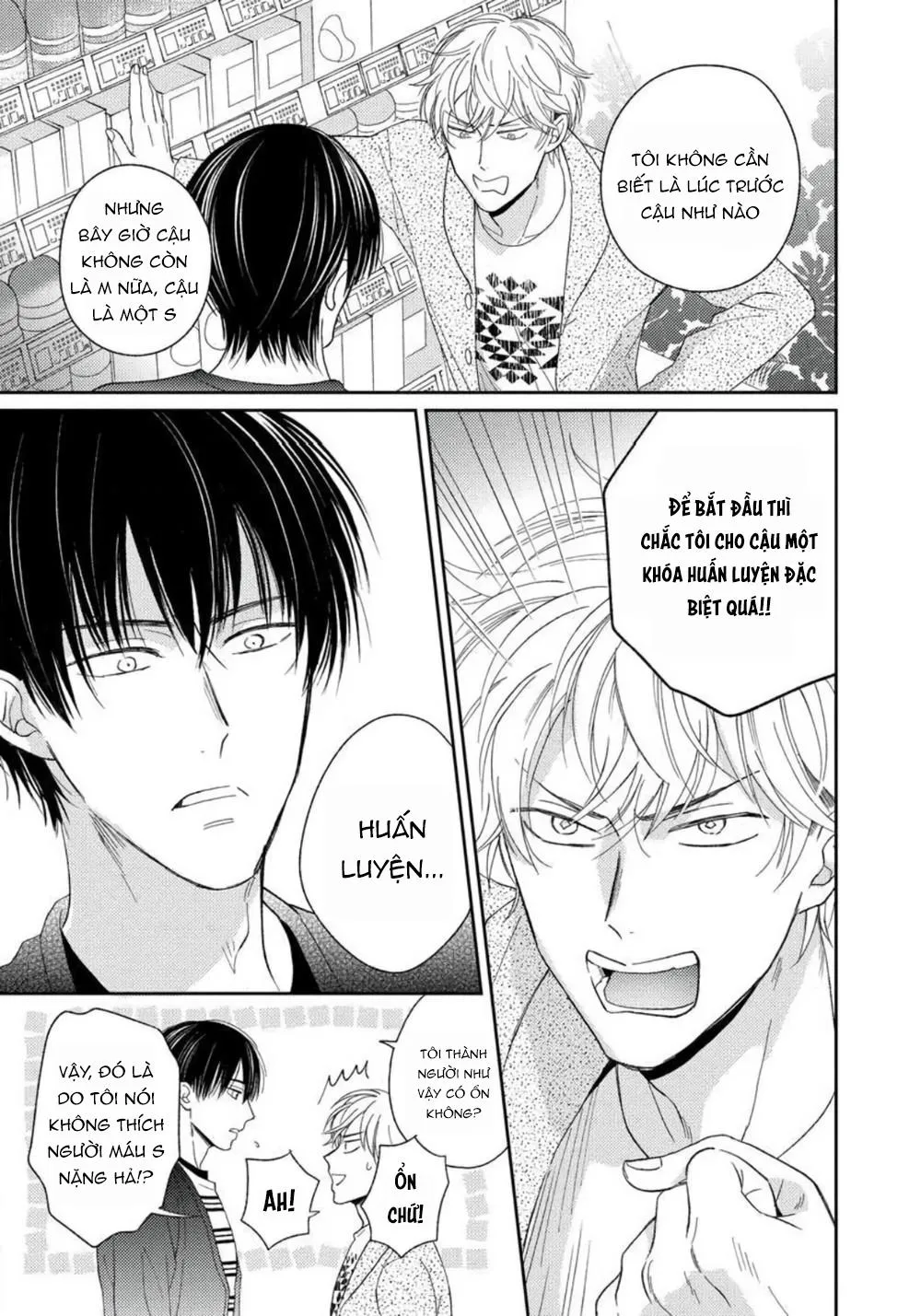 Đường Và Mù Tạt Chapter 2 Trang 13