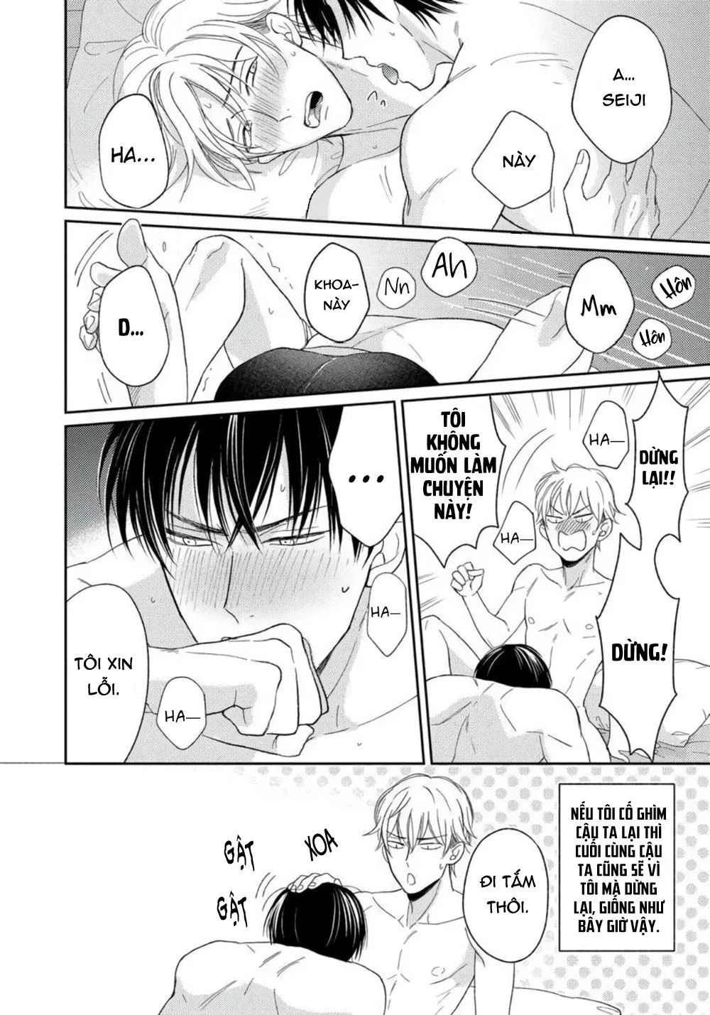 Đường Và Mù Tạt Chapter 3 Trang 4