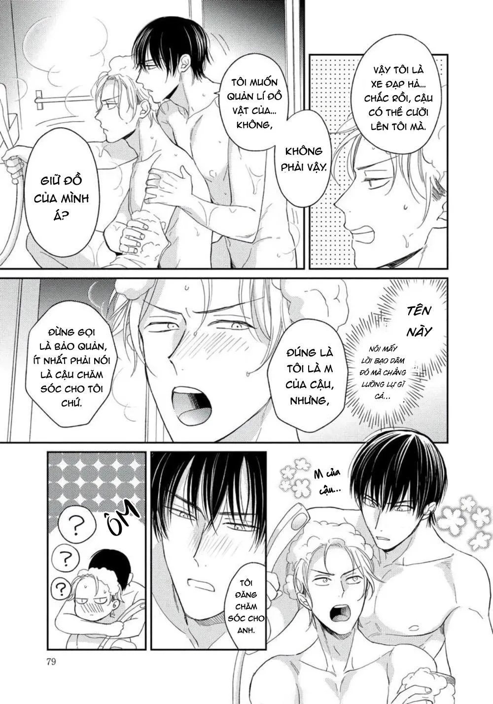 Đường Và Mù Tạt Chapter 3 Trang 7