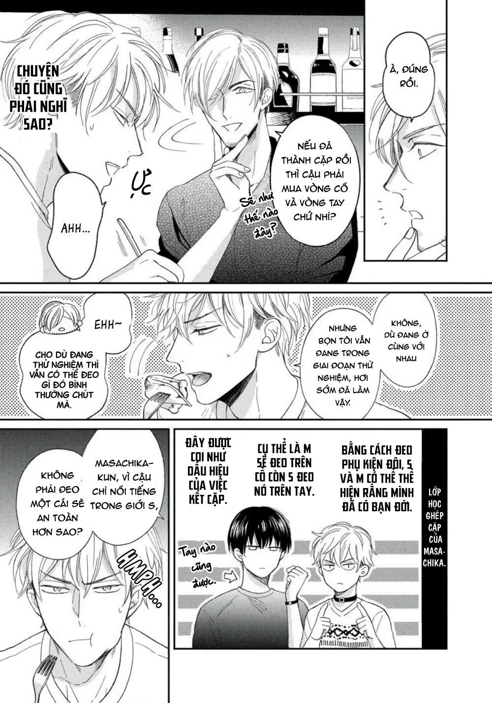 Đường Và Mù Tạt Chapter 3 Trang 13