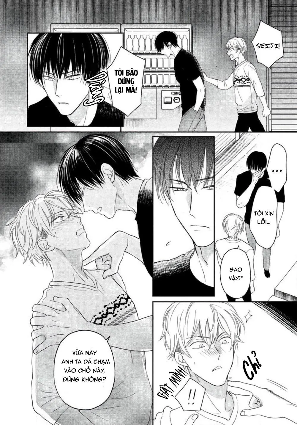 Đường Và Mù Tạt Chapter 3 Trang 18