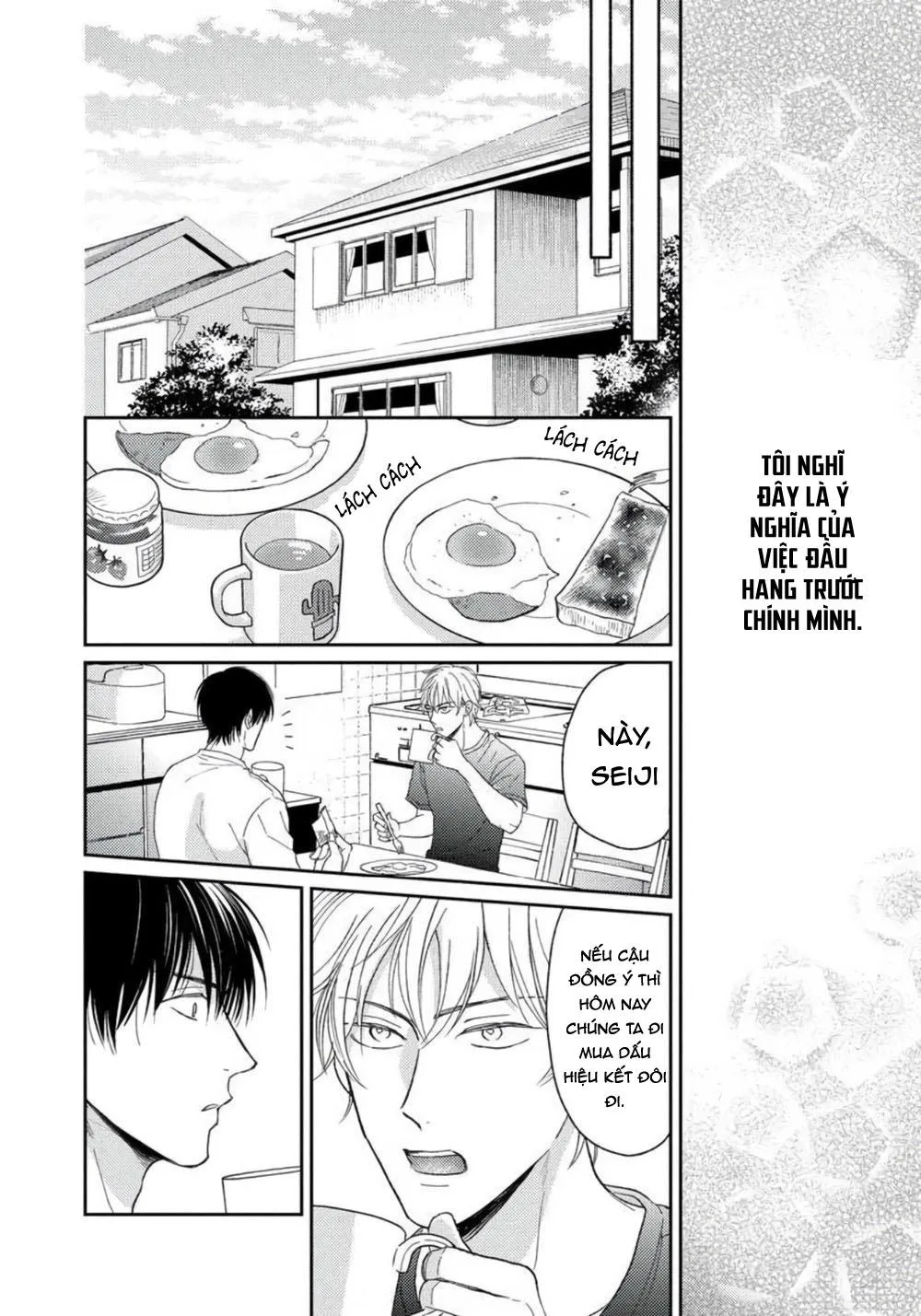 Đường Và Mù Tạt Chapter 3 Trang 30