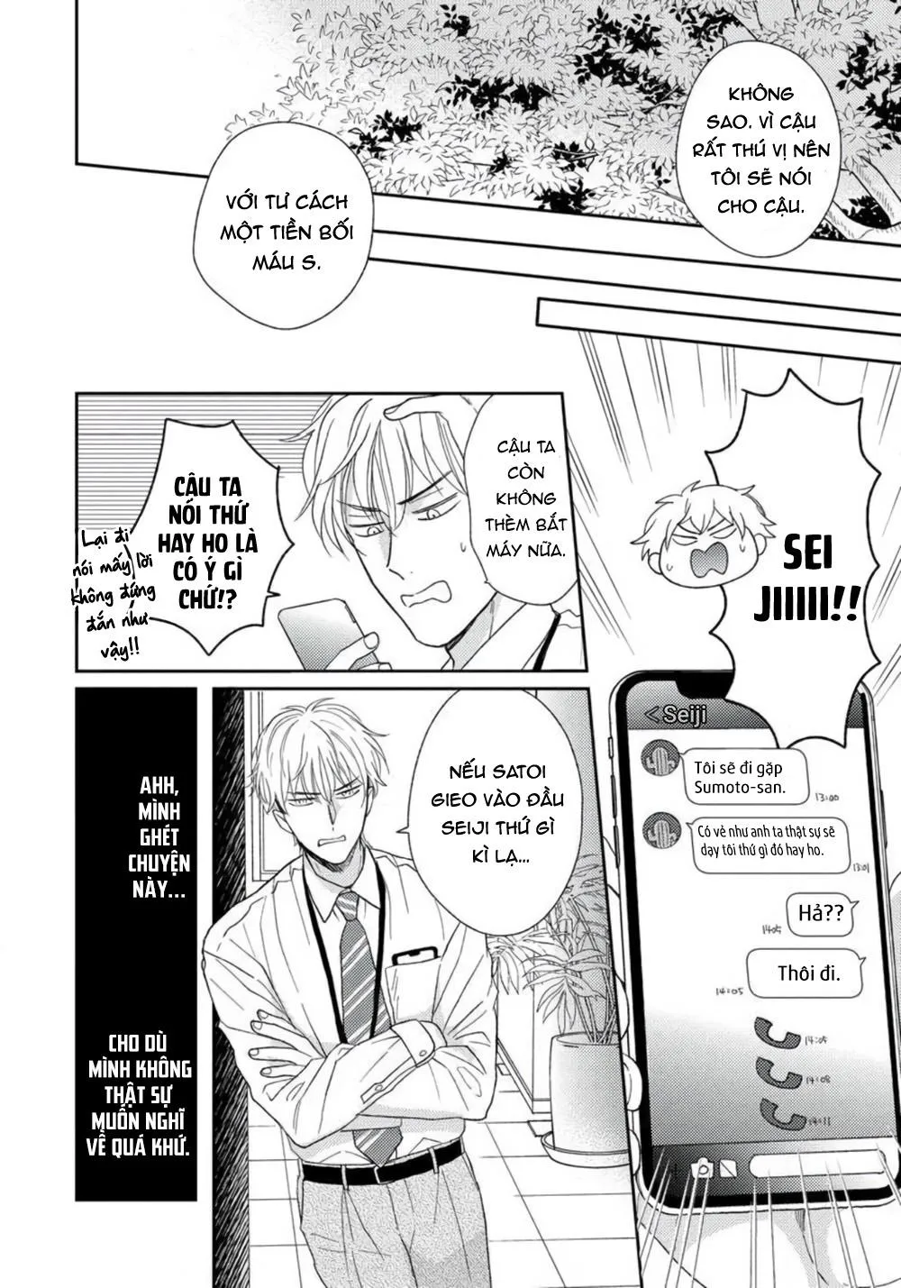 Đường Và Mù Tạt Chapter 4 Trang 20