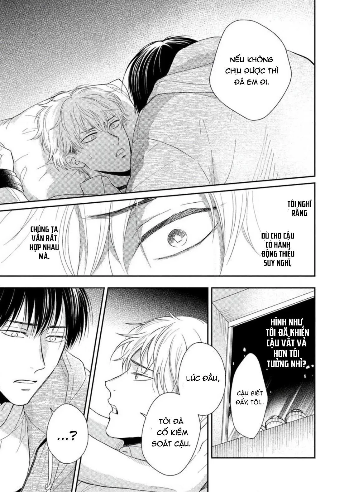 Đường Và Mù Tạt Chapter 5 Trang 13