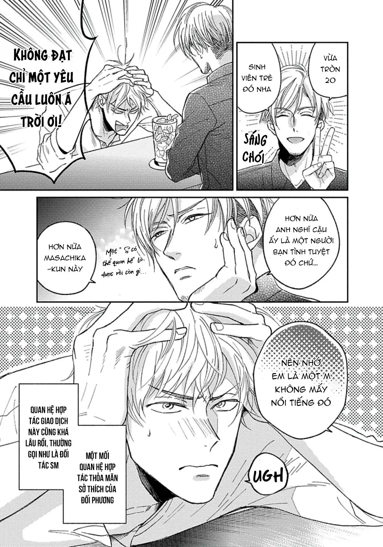 Đường Và Mù Tạt Chapter 1 Trang 5