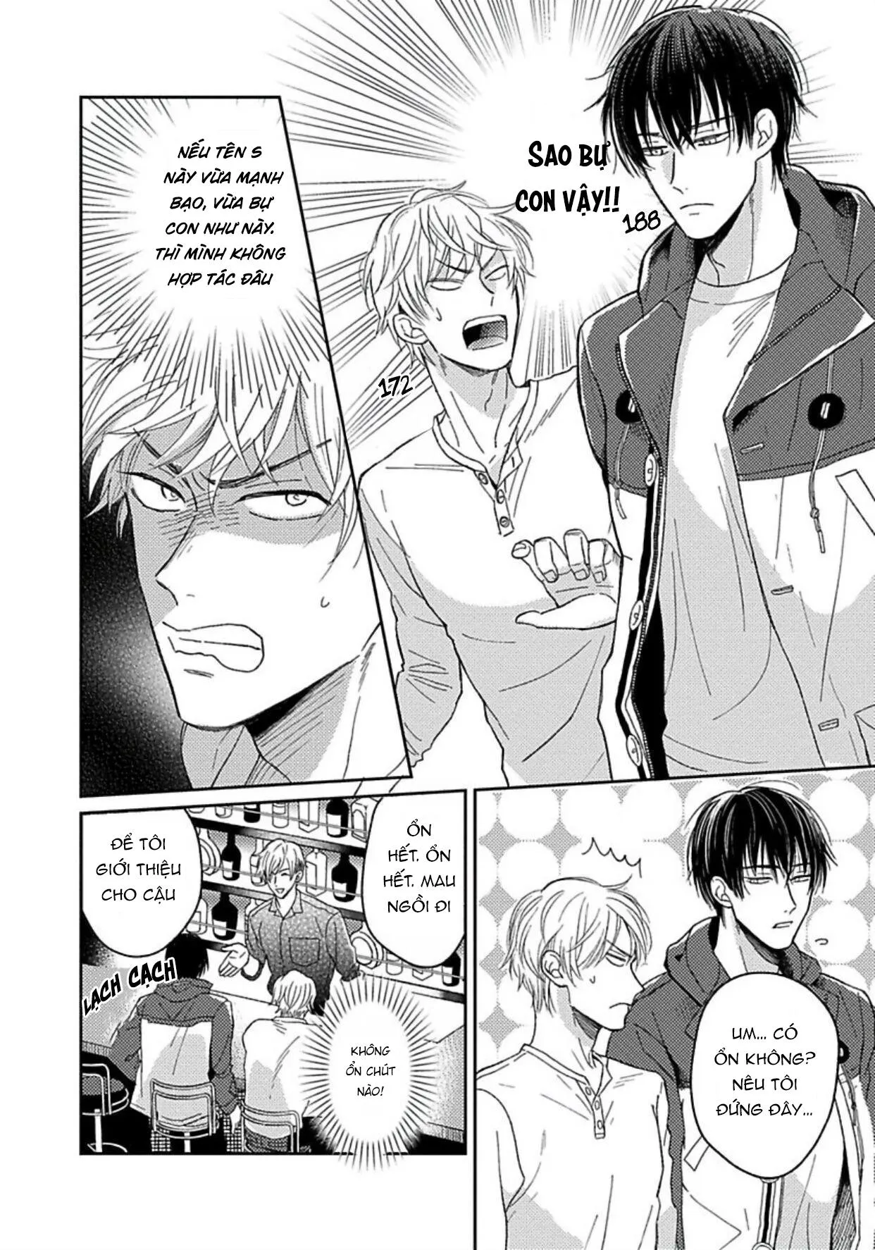 Đường Và Mù Tạt Chapter 1 Trang 10