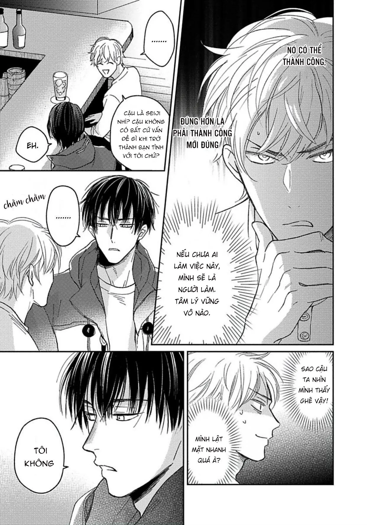 Đường Và Mù Tạt Chapter 1 Trang 15