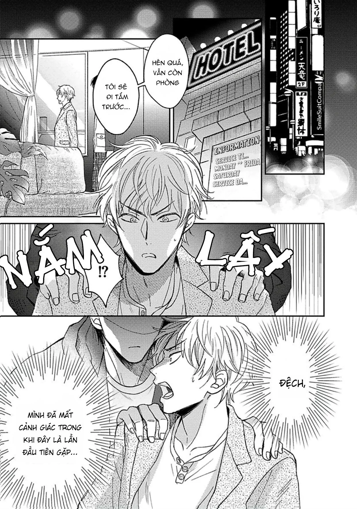 Đường Và Mù Tạt Chapter 1 Trang 17