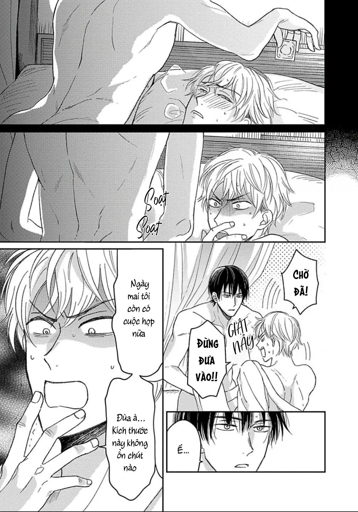 Đường Và Mù Tạt Chapter 1 Trang 27