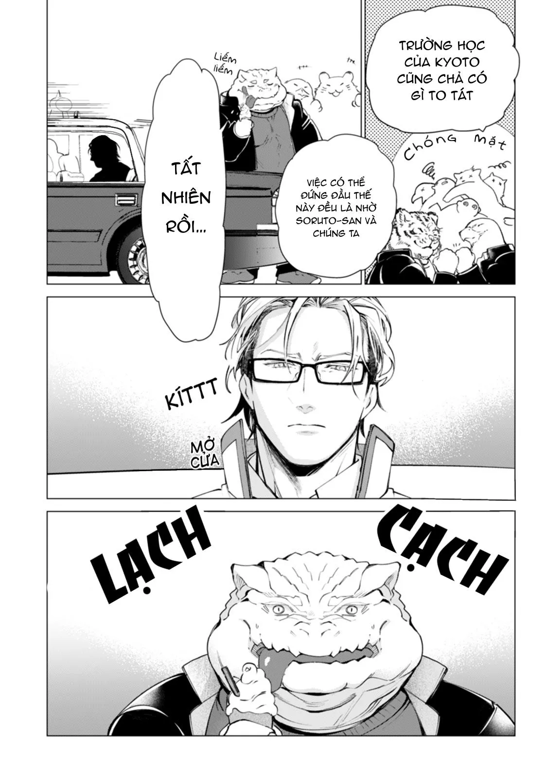 [END] Đường Và Muối Chapter 2 Trang 6