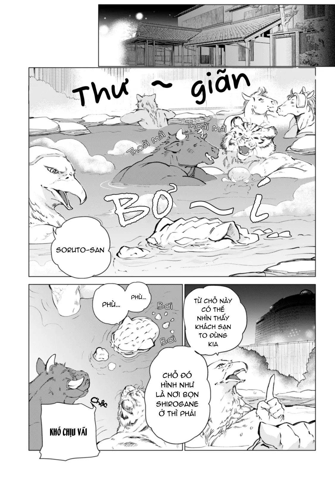 [END] Đường Và Muối Chapter 2 Trang 10