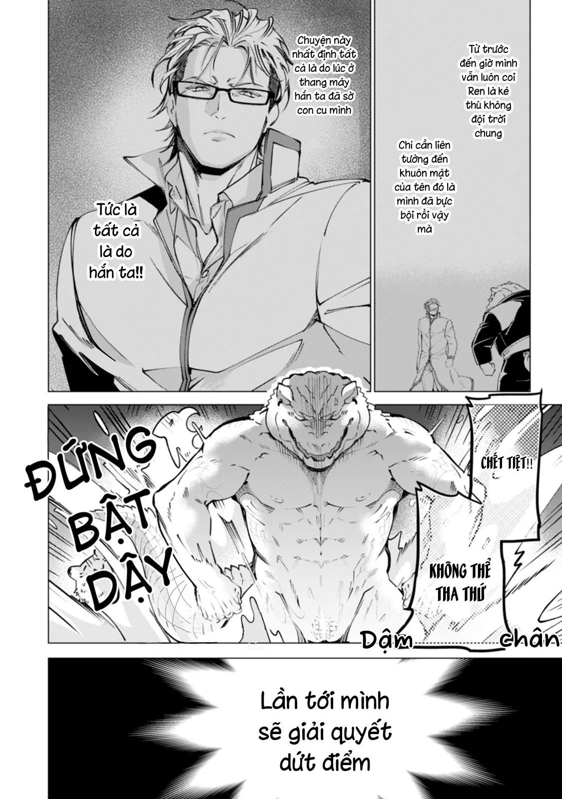 [END] Đường Và Muối Chapter 2 Trang 12