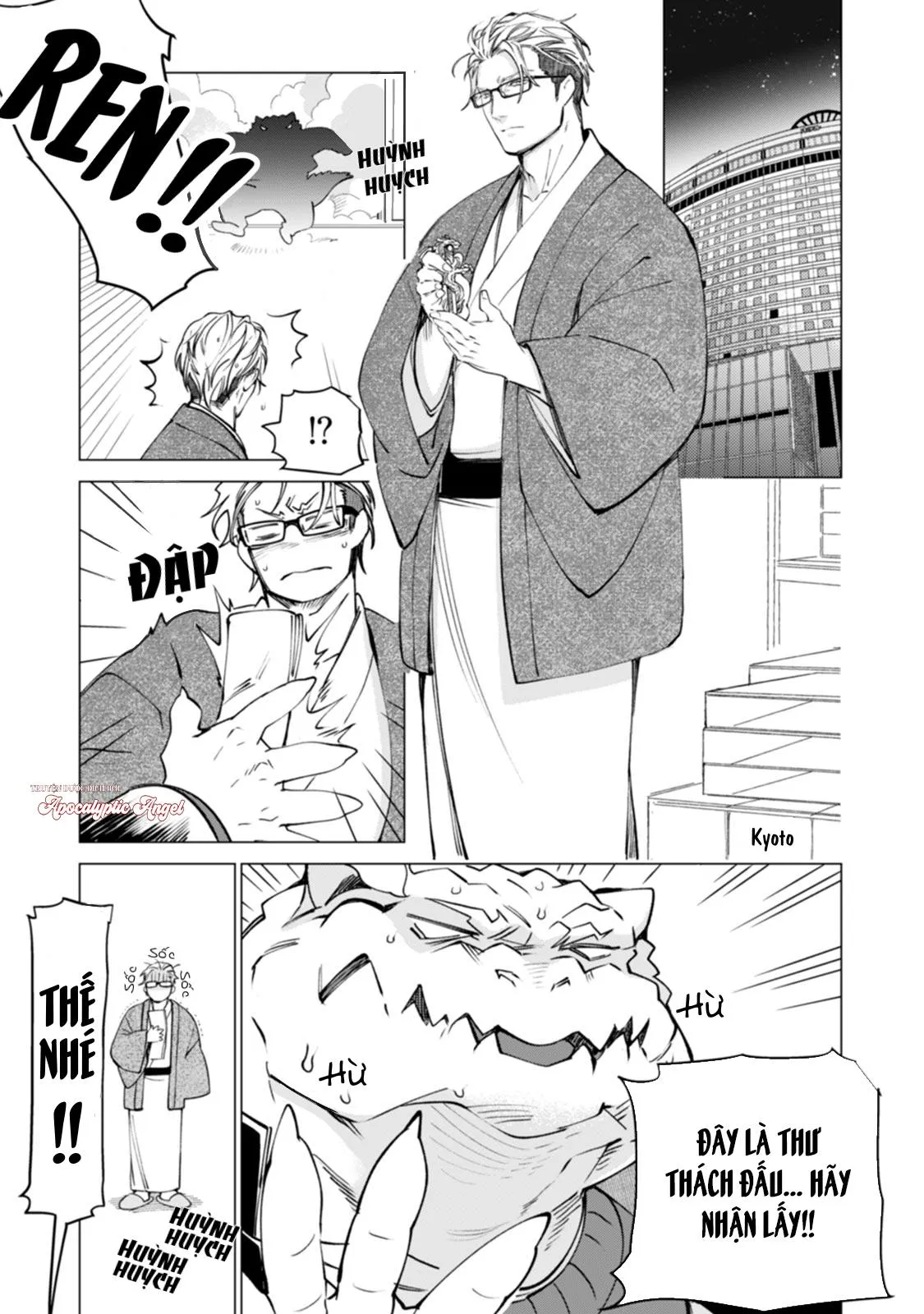 [END] Đường Và Muối Chapter 2 Trang 13