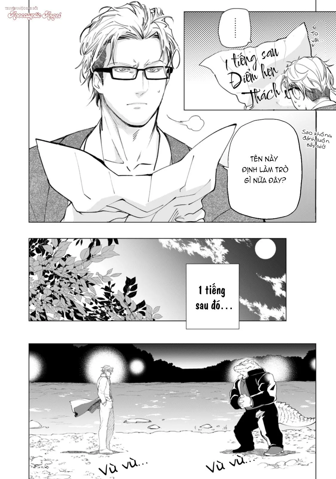 [END] Đường Và Muối Chapter 2 Trang 14