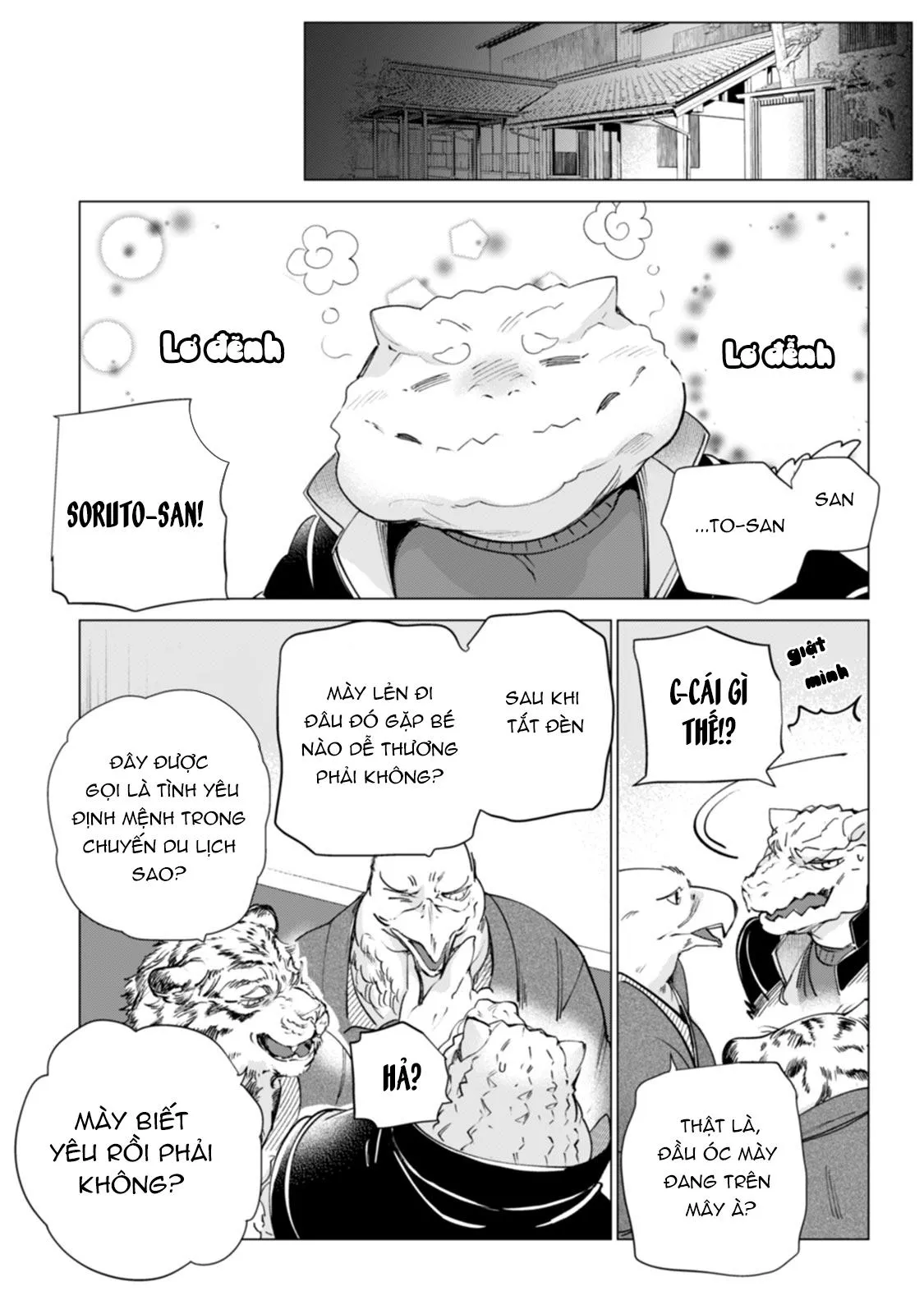 [END] Đường Và Muối Chapter 2 Trang 32