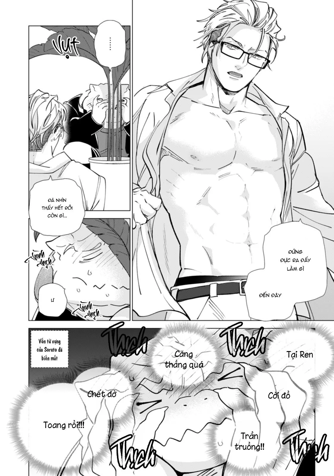 [END] Đường Và Muối Chapter 3 Trang 20