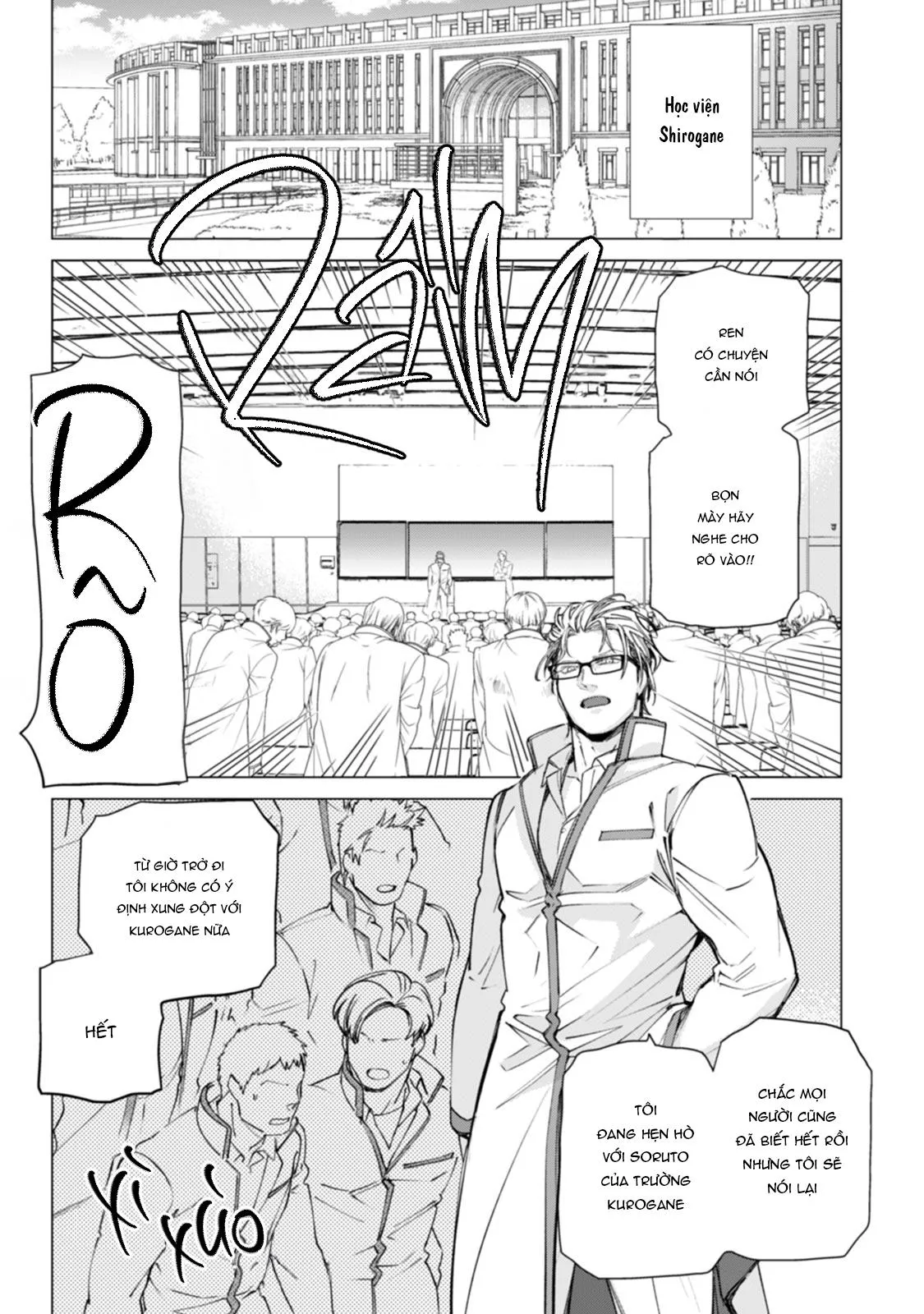 [END] Đường Và Muối Chapter 4 Trang 15