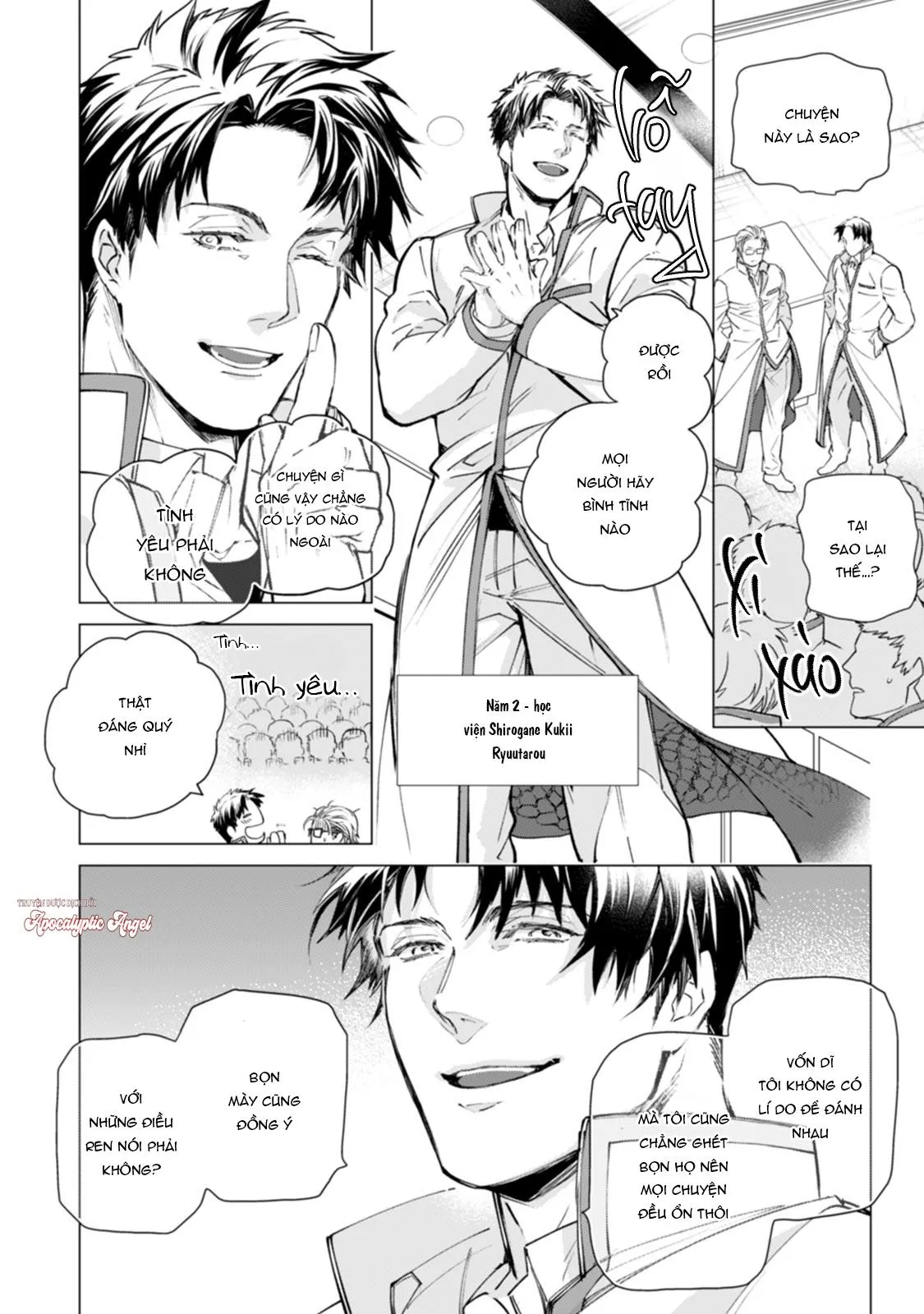 [END] Đường Và Muối Chapter 4 Trang 16