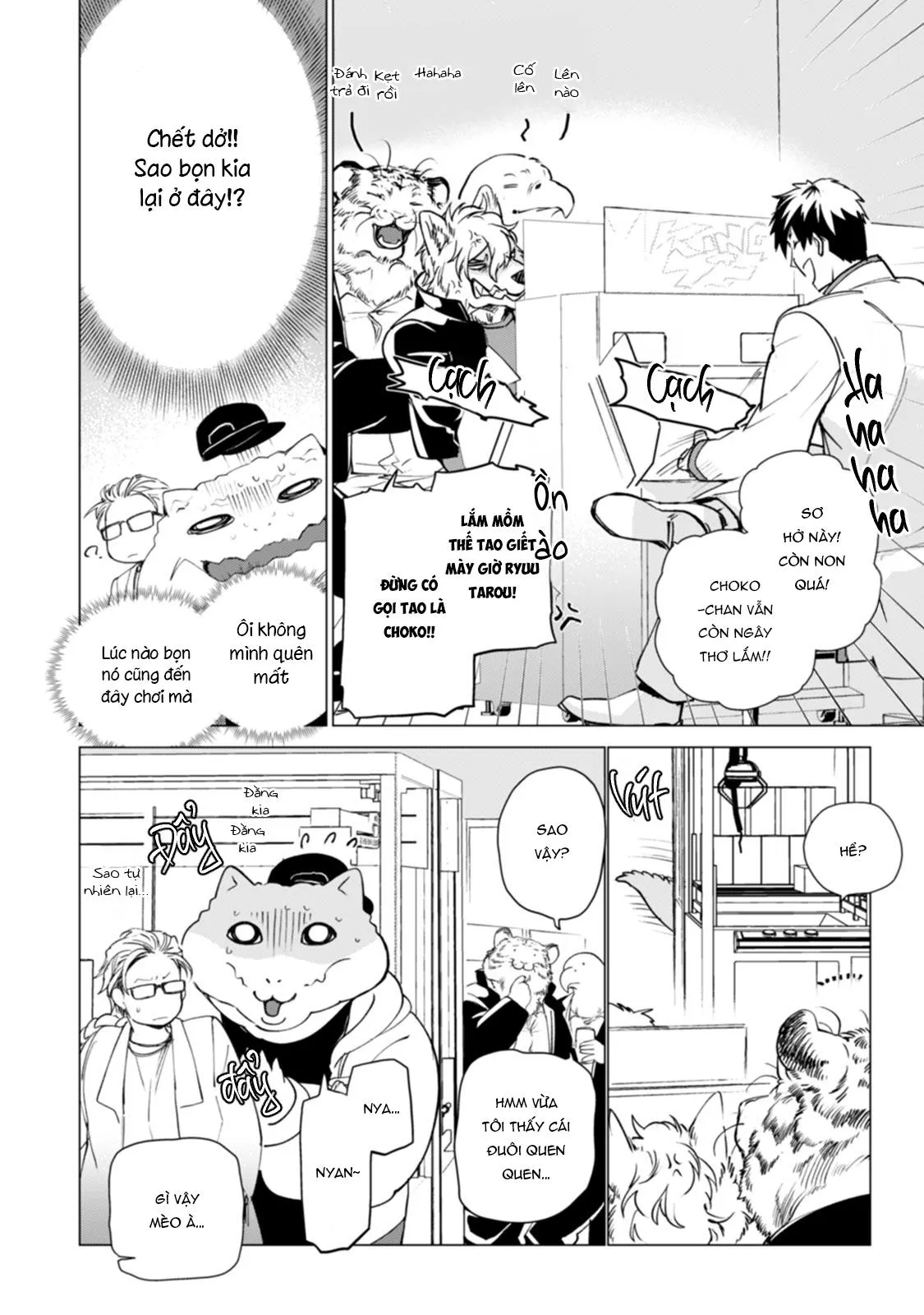 [END] Đường Và Muối Chapter 4 Trang 24