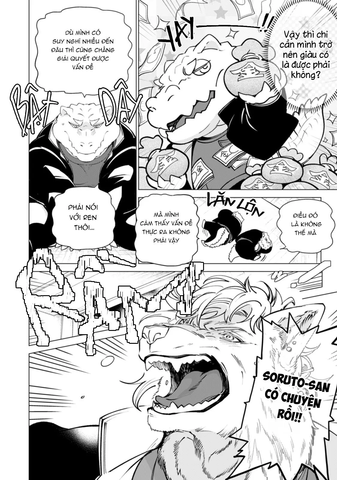 [END] Đường Và Muối Chapter 5 Trang 6