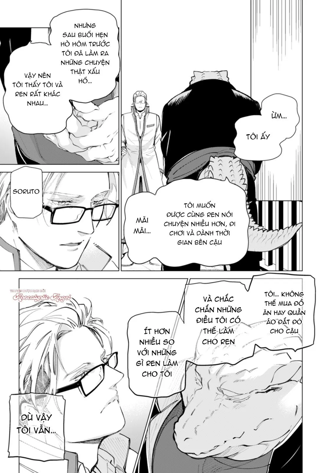 [END] Đường Và Muối Chapter 5 Trang 9