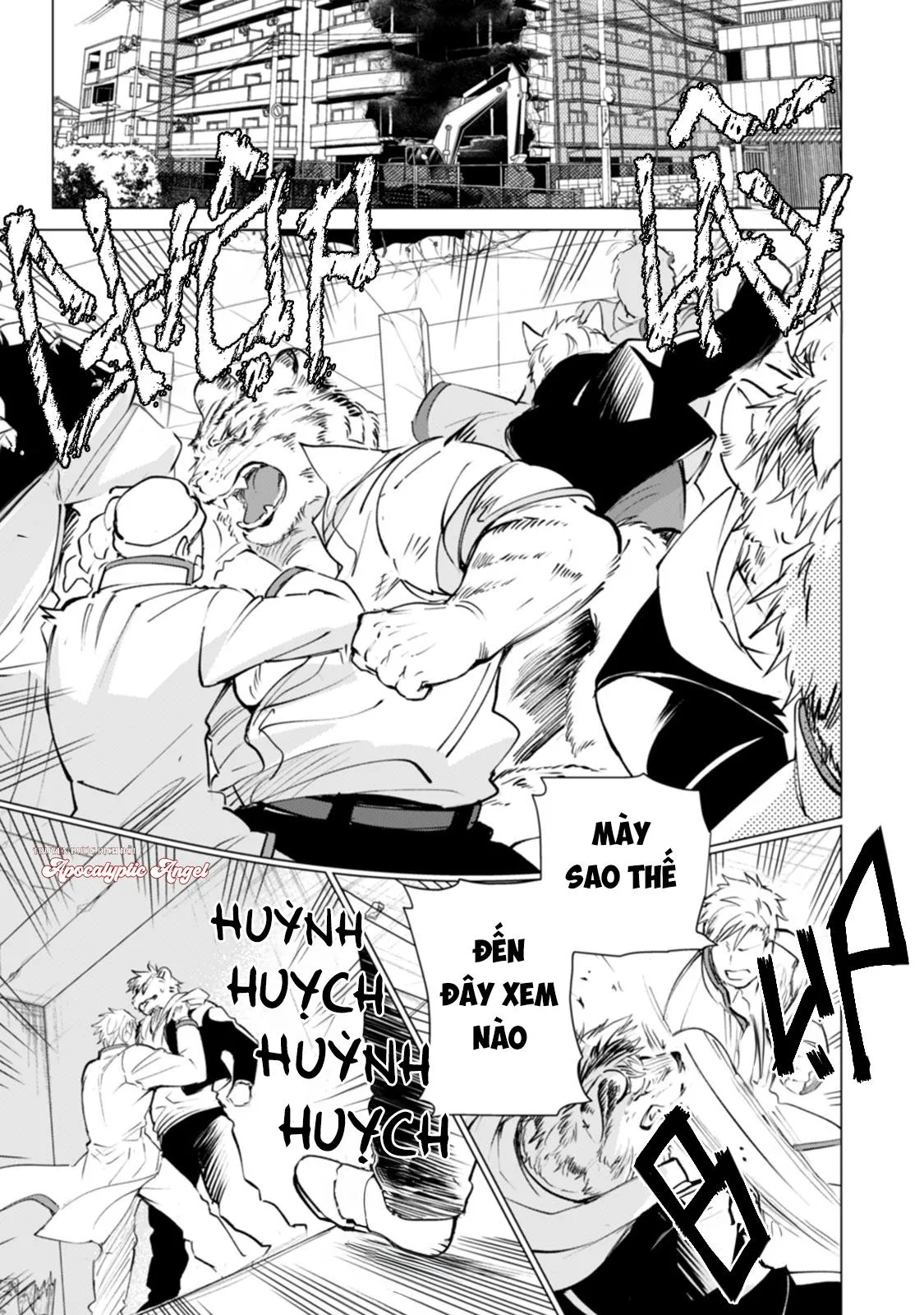 [END] Đường Và Muối Chapter 5 Trang 13