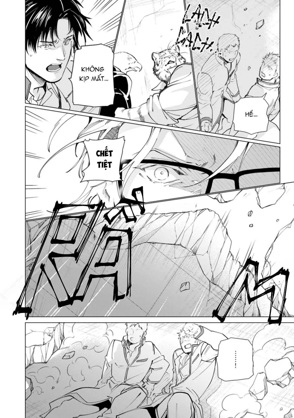 [END] Đường Và Muối Chapter 5 Trang 16