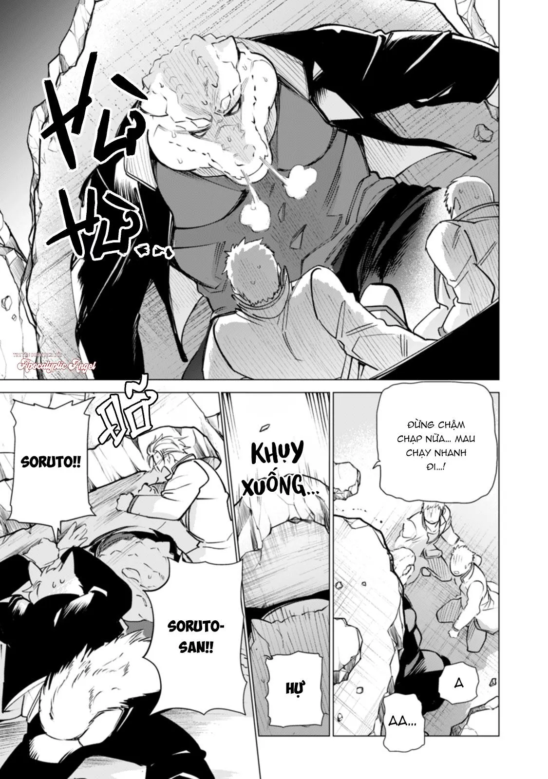 [END] Đường Và Muối Chapter 5 Trang 17