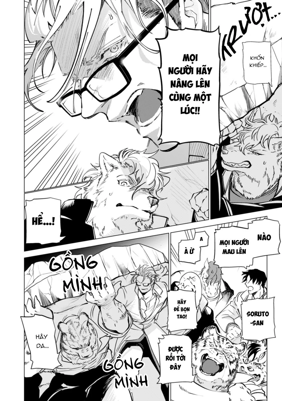 [END] Đường Và Muối Chapter 5 Trang 18