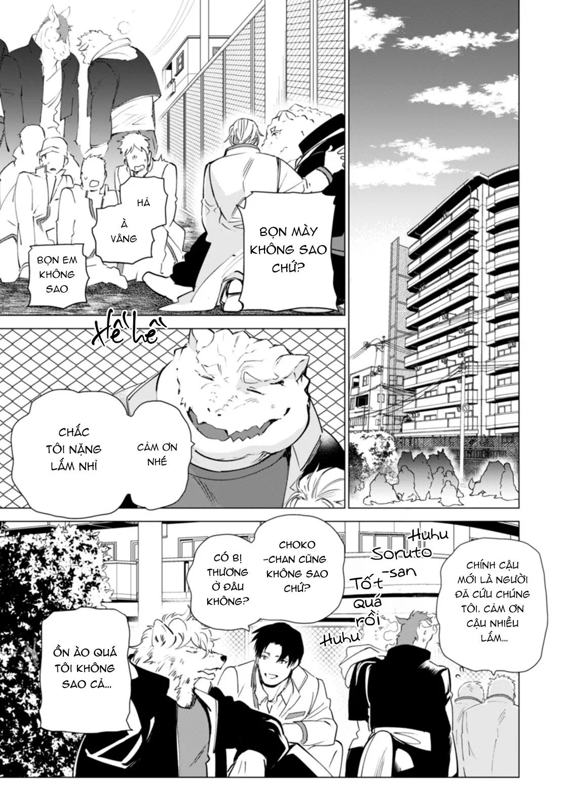 [END] Đường Và Muối Chapter 5 Trang 20