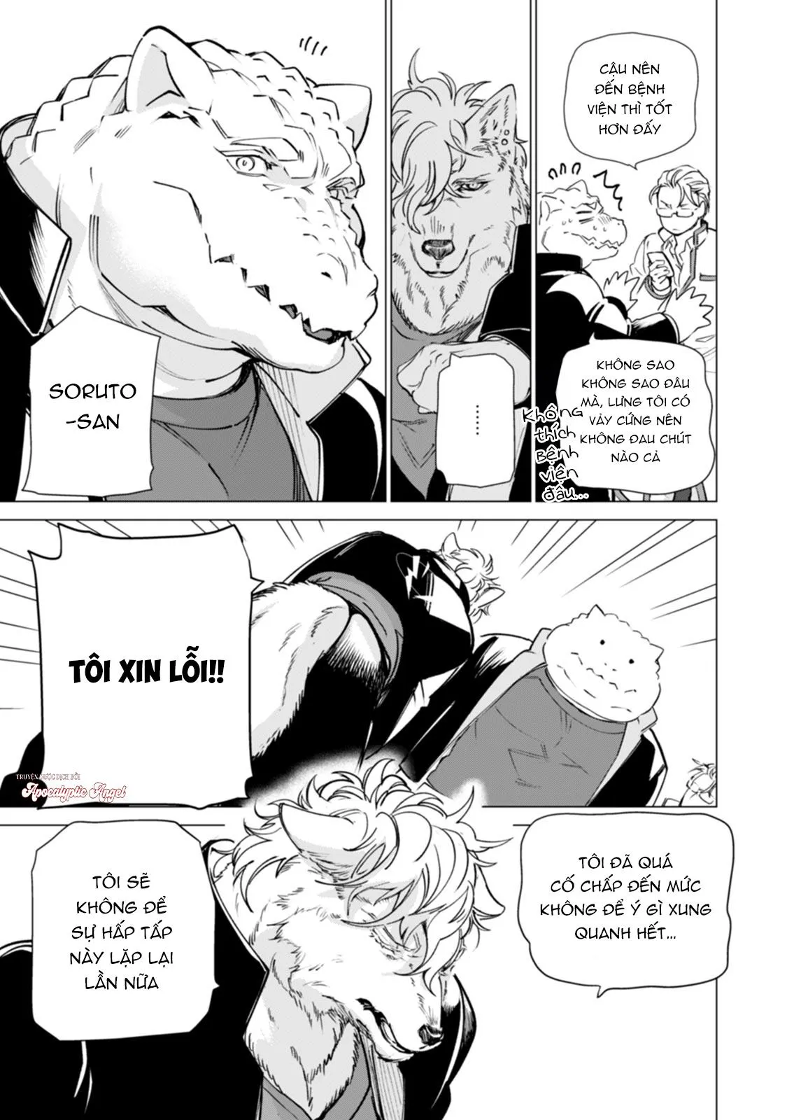 [END] Đường Và Muối Chapter 5 Trang 21