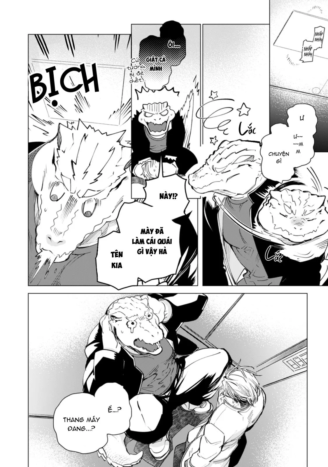 [END] Đường Và Muối Chapter 1 Trang 12