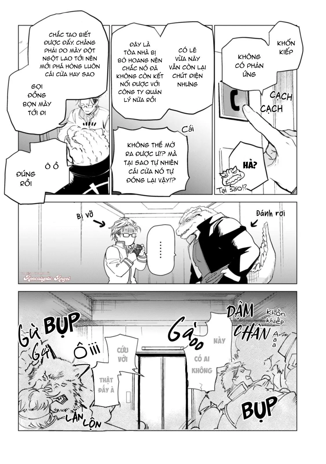 [END] Đường Và Muối Chapter 1 Trang 13