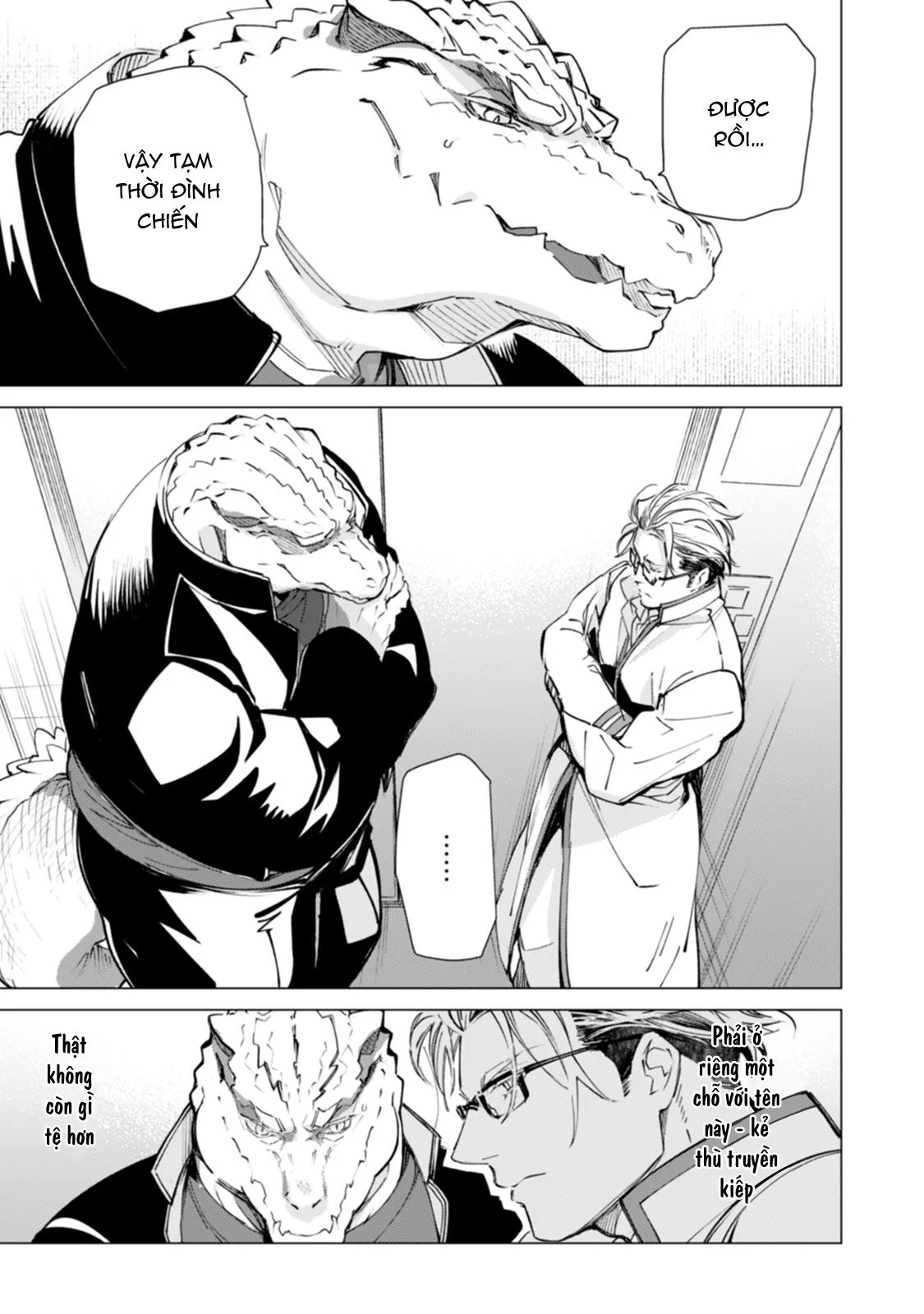 [END] Đường Và Muối Chapter 1 Trang 15