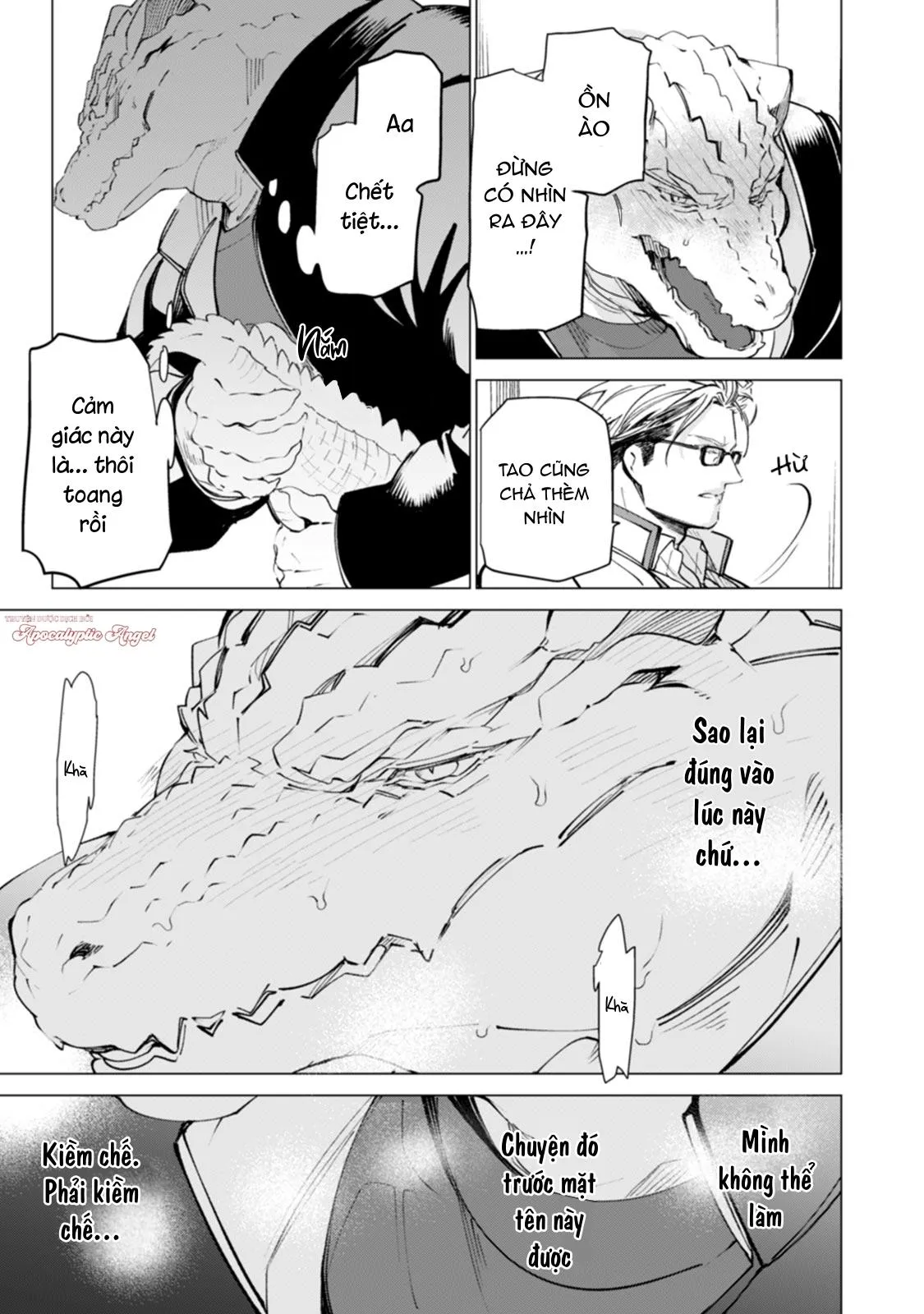 [END] Đường Và Muối Chapter 1 Trang 17