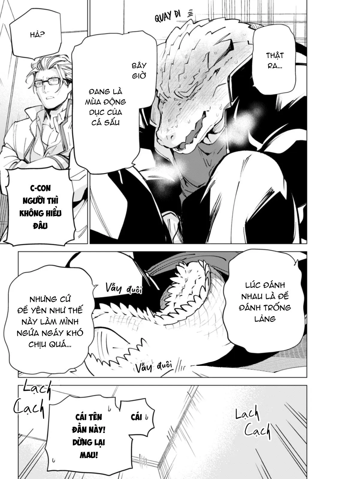 [END] Đường Và Muối Chapter 1 Trang 19