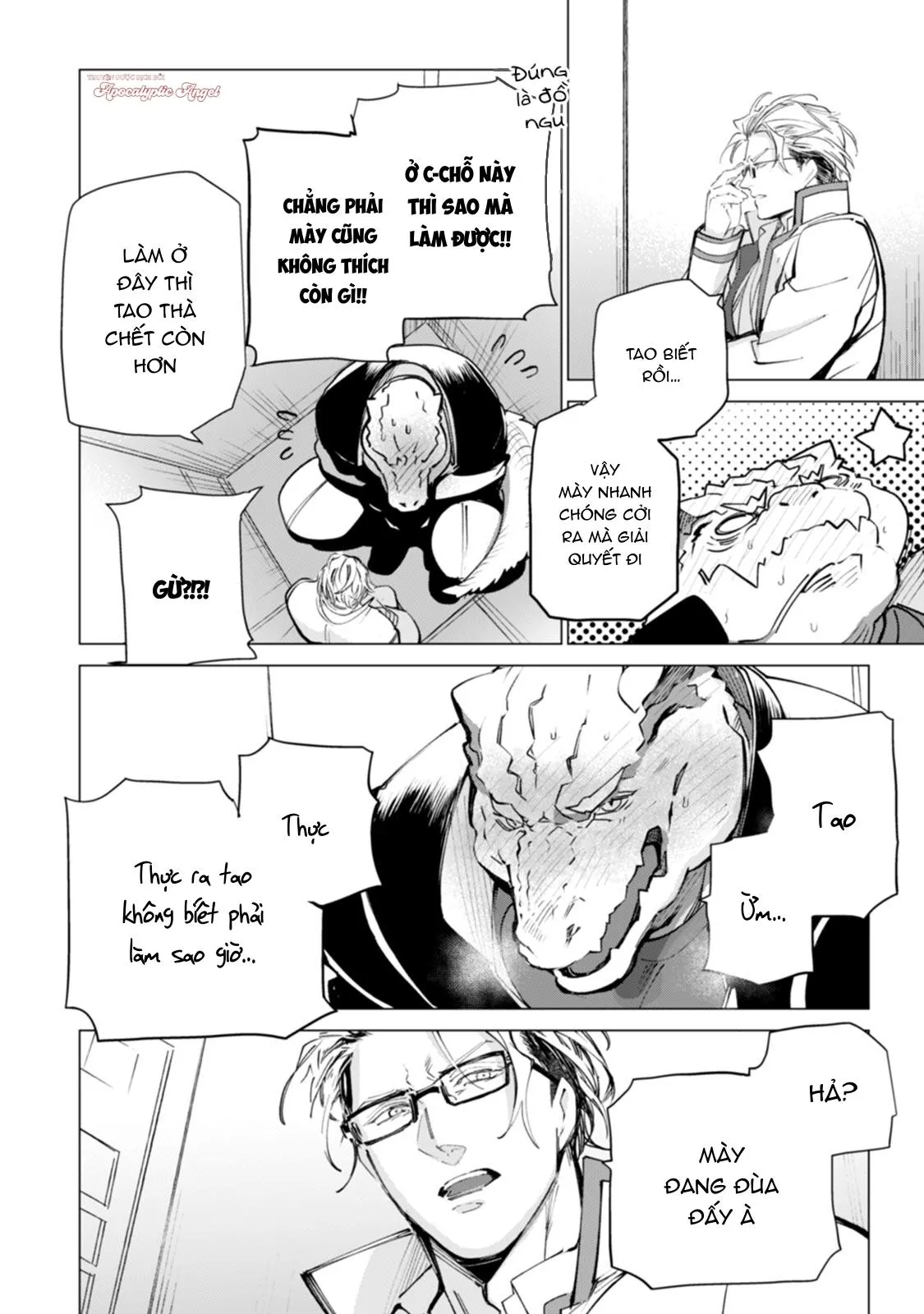 [END] Đường Và Muối Chapter 1 Trang 20